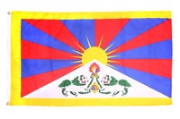 Vlajka Tibetu střední