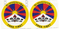 Arch dvou velkých nálepek Free Tibet